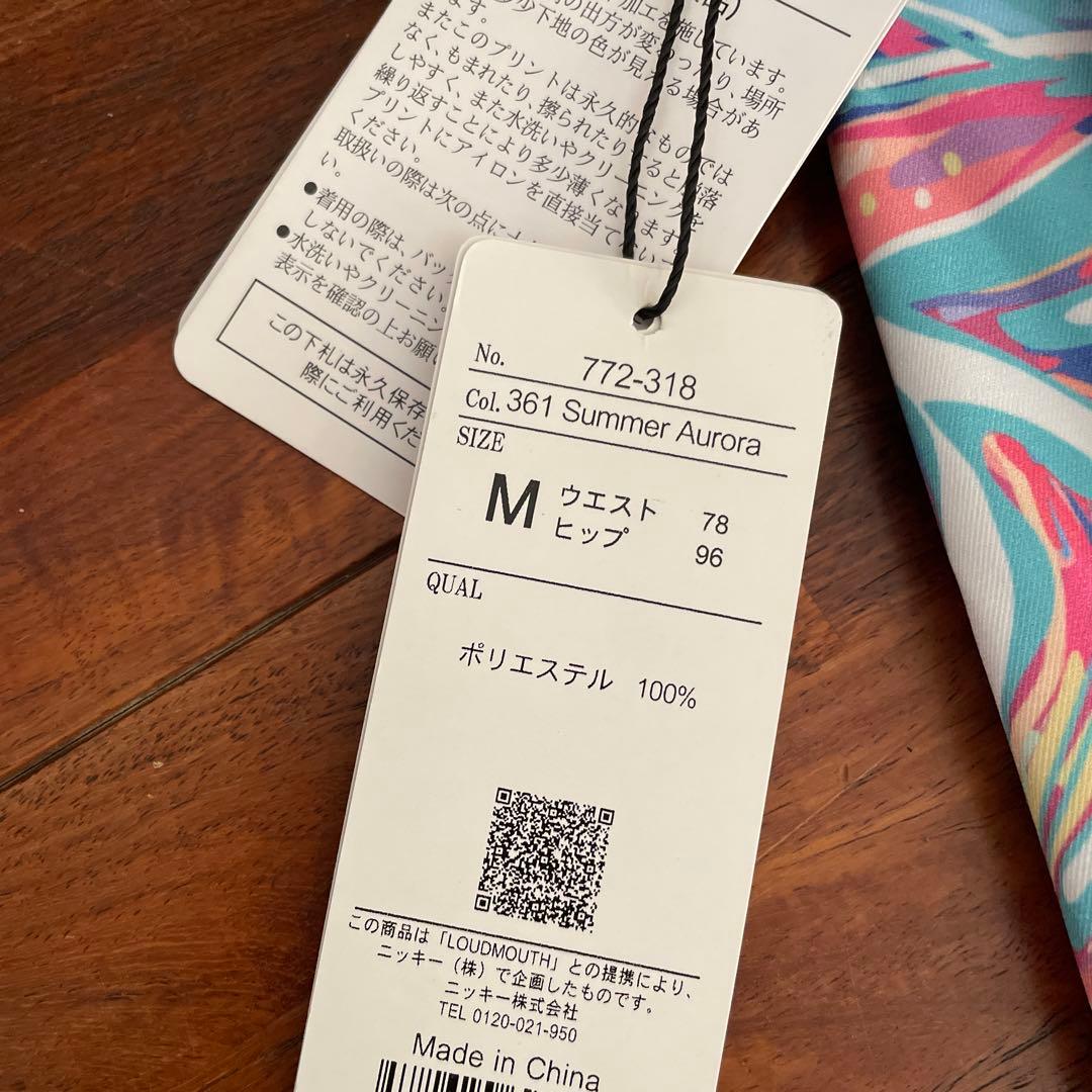 【新品】 LOUDMOUTH Summer Aurora M ゴルフパンツ