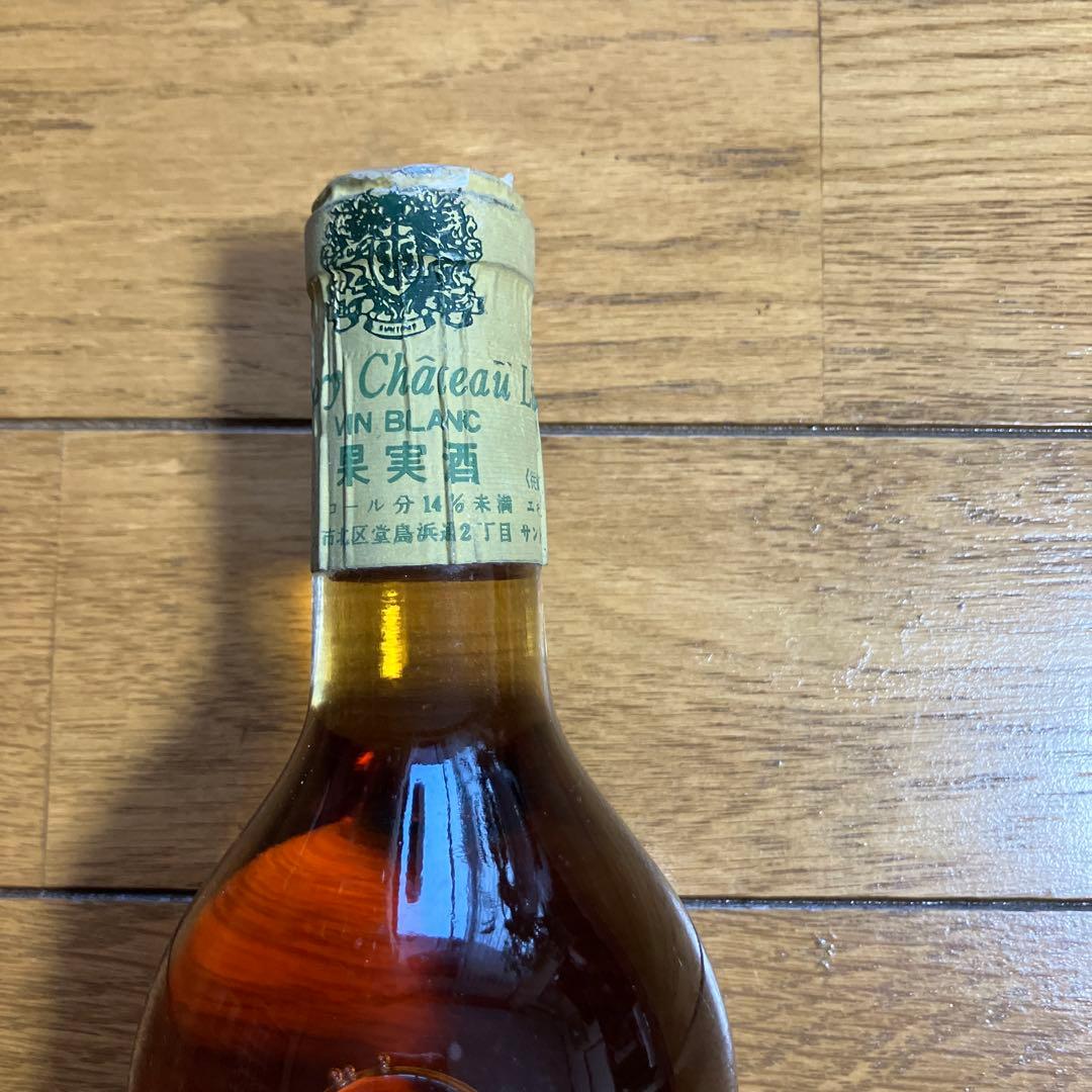 ワイン Suntory Chateau Lion 1966 vin blanc