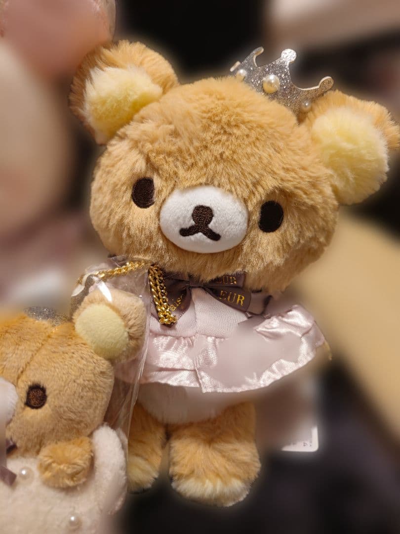 リラックマ　メゾンドフルール　Maison de FLEUR 全種類