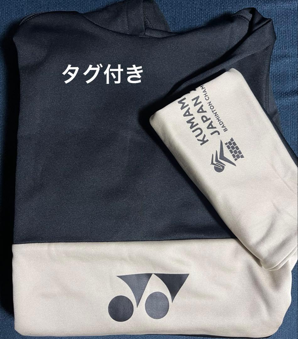 新品 熊本マスターズ2025限定パーカー Oサイズ