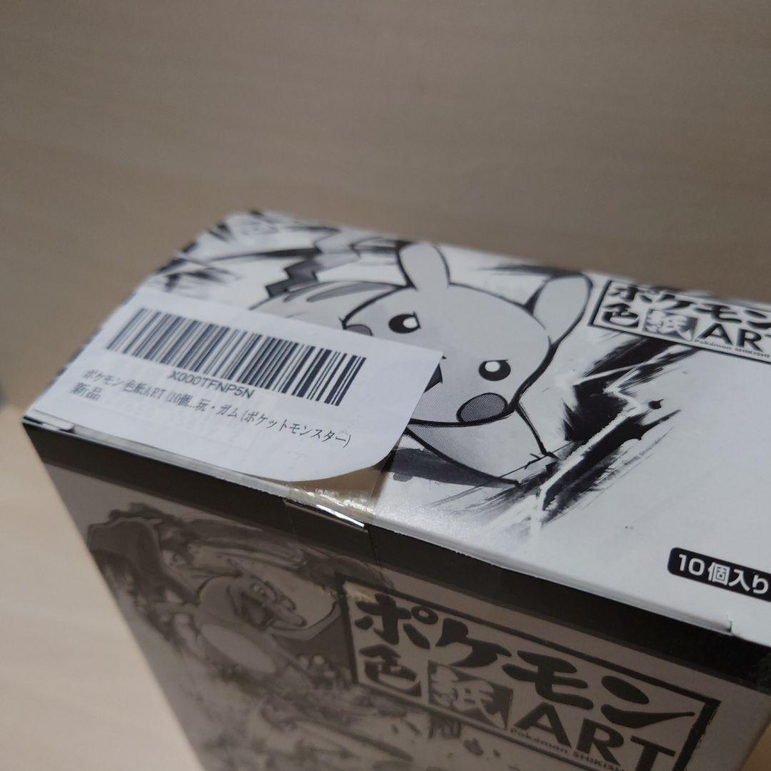 ポケモン 色紙 ART パート1 カントウ地方 10パック入り
