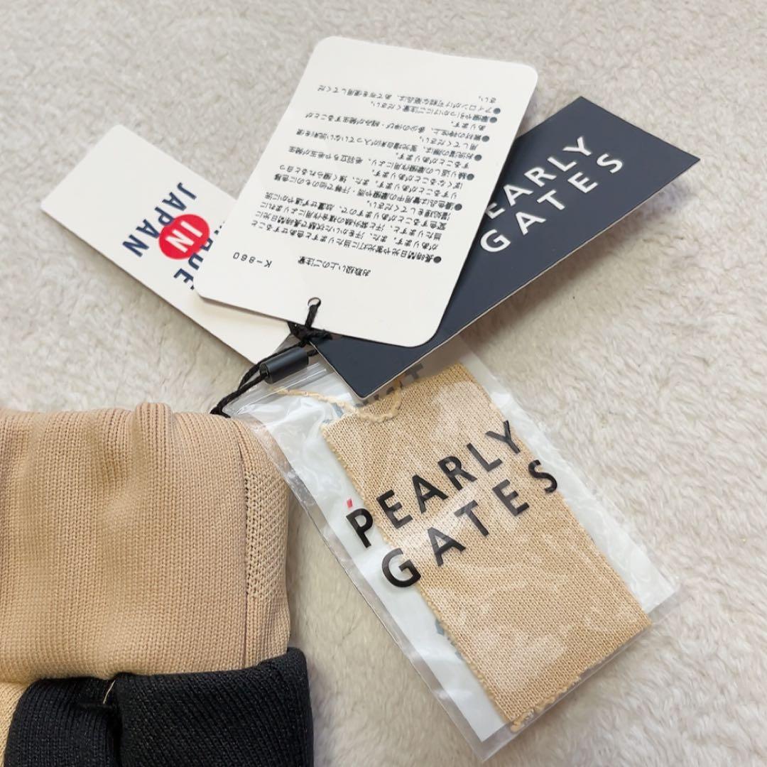 近年　パーリーゲイツ 　セットアップ　スカート　アニマル　ひょう　レオパード