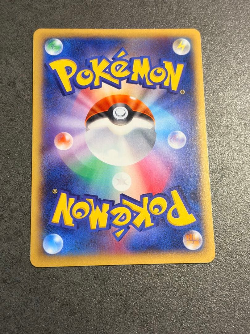 ポケモンカードゲーム　MガルーラEX UR ワイルドブレイズ