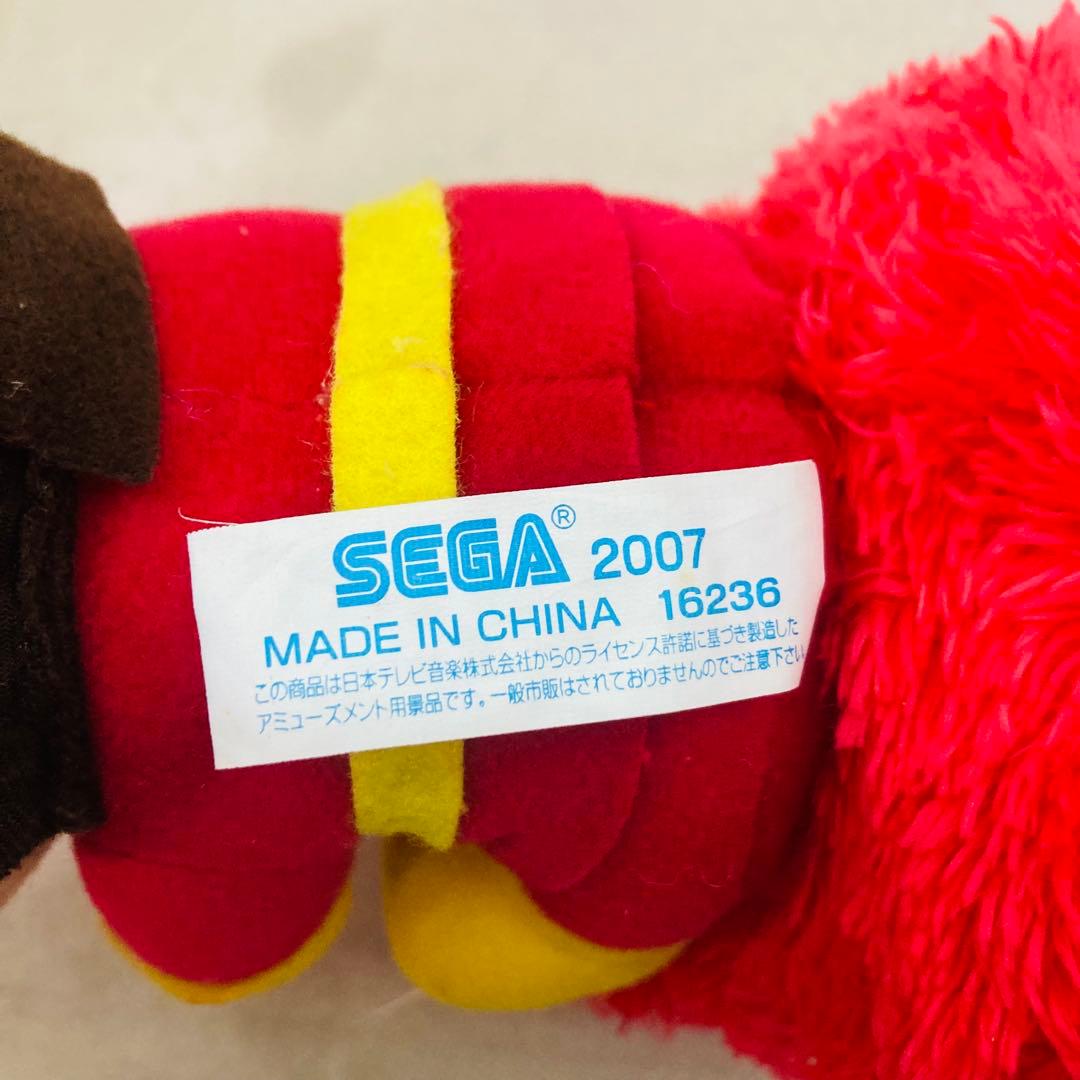 【タグ付きあり★14点】アンパンマン　ぬいぐるみ　メロンパンナ　ジャムおじさん