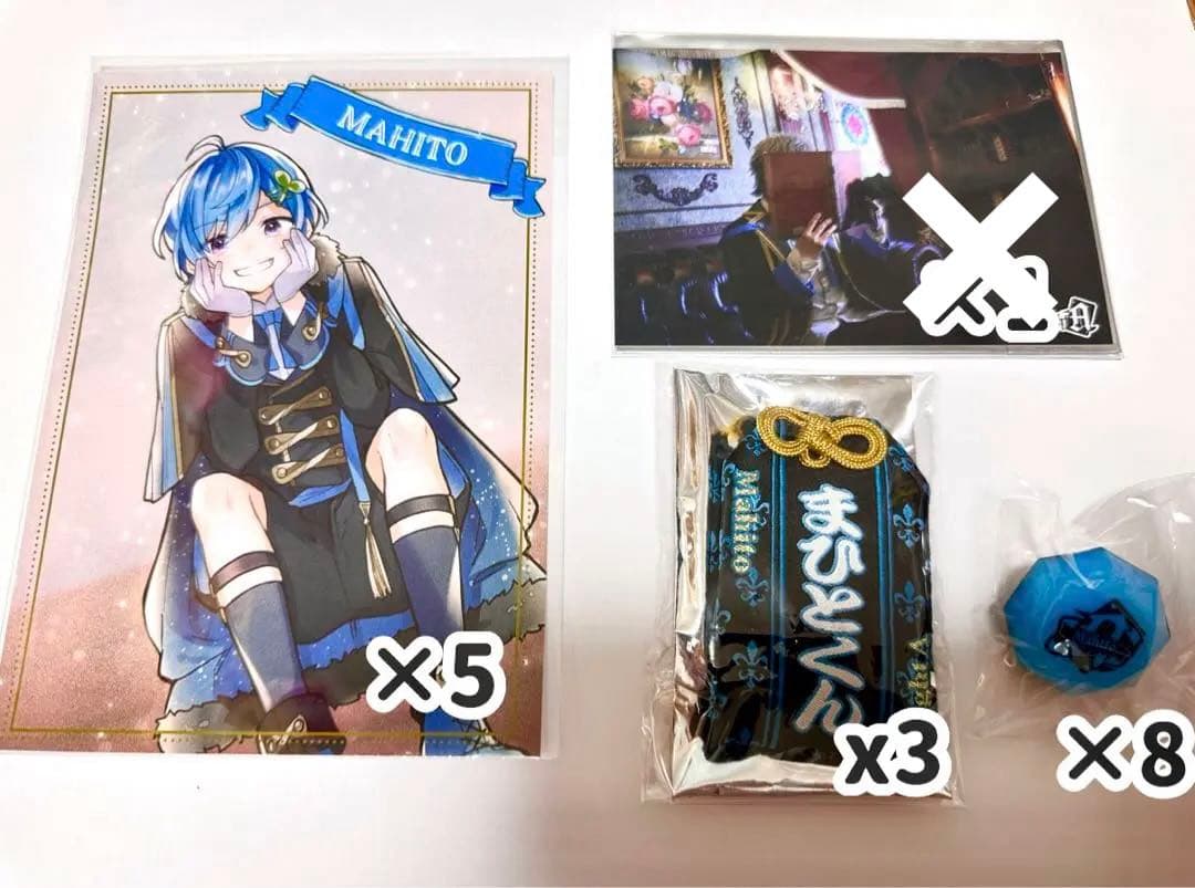 騎士A まひとくん。グッズまとめ売り