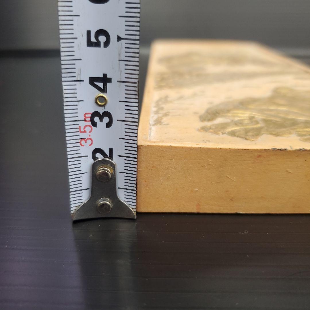 中国 古墨 老子授經 養性殿珍蔵 書家 書道具