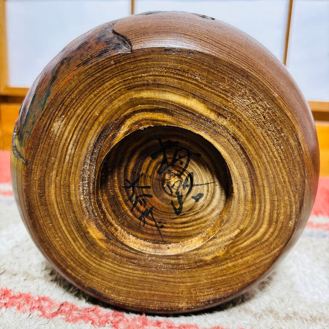 創作こけし 竹田大介 梅路 木札付き 木地こけし 民芸 昭和レトロ インテリ