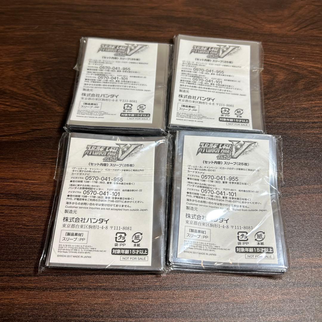 【非売品】スーパーロボット大戦V クロスアンジュヴィルキスキャラスリーブ100枚