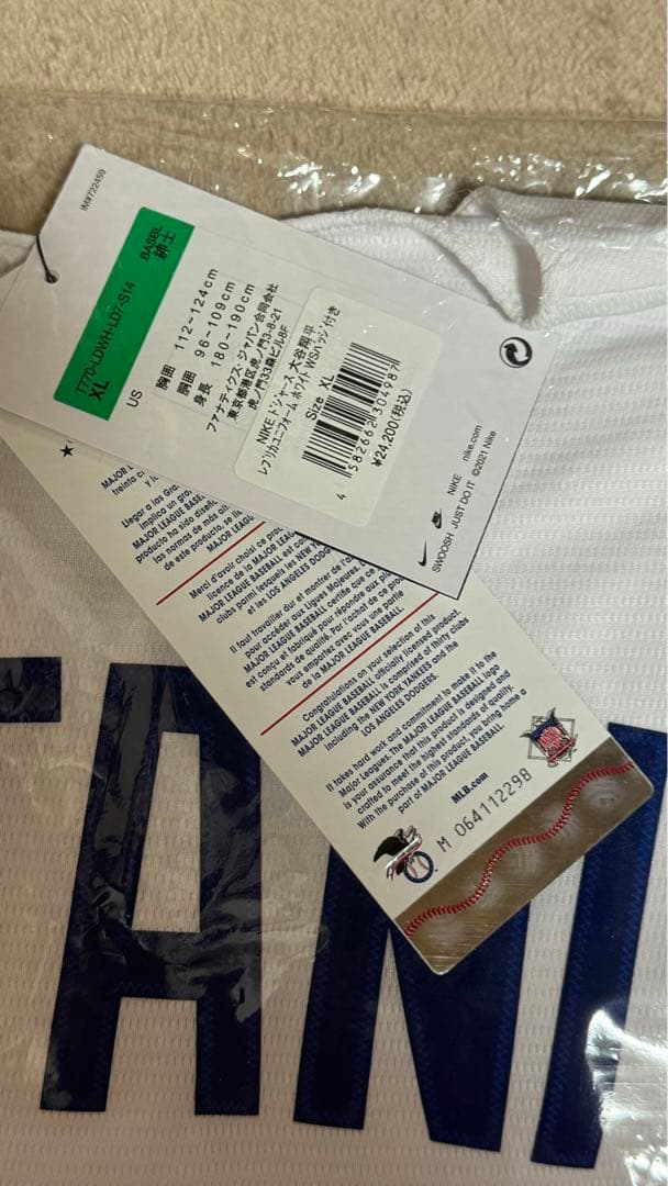 大谷翔平Dodgers ユニフォーム ワールドシリーズ XLサイズ