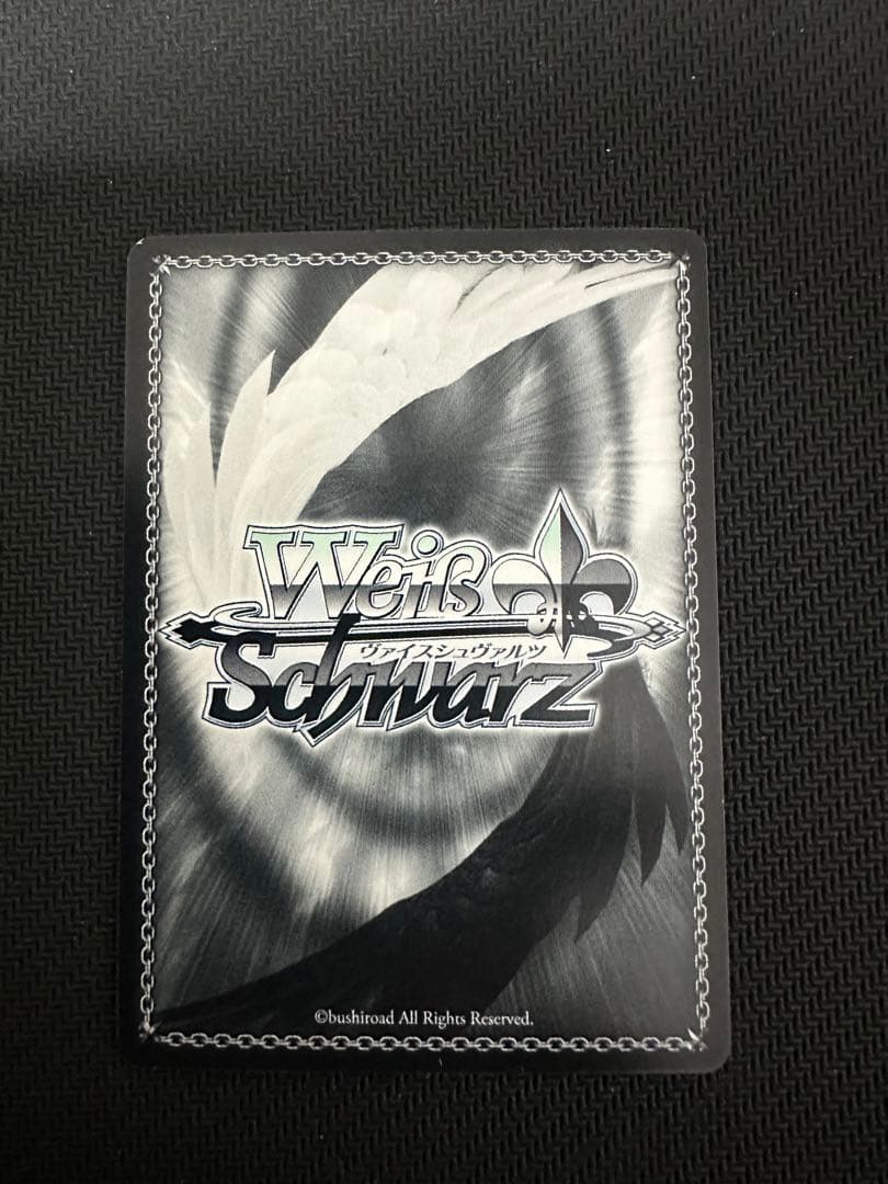 WS ヴァイスシュヴァルツ　彼女お借りします　皆の彼女　千鶴　SSP③