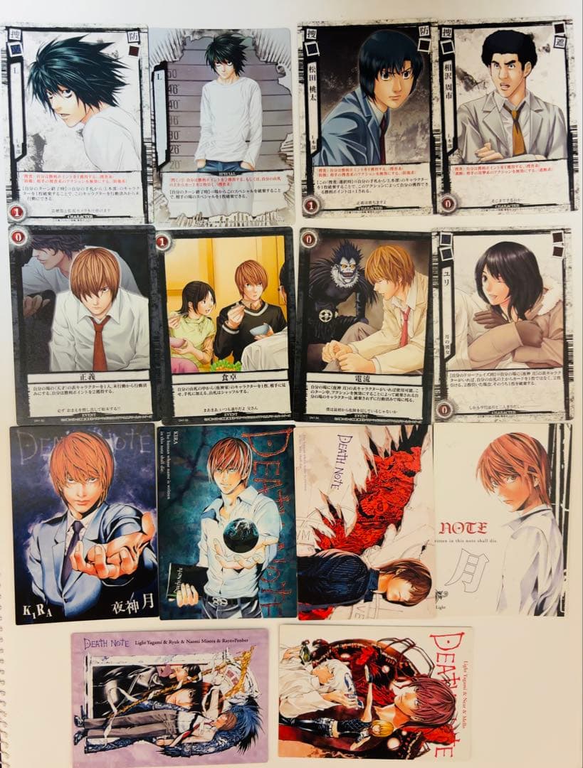 KONAMI デスノート　トレーディングカード37枚セット