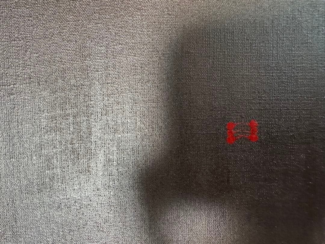 kurosawa7356 角偉三郎　輪島塗　大菜盆　未使用保管品