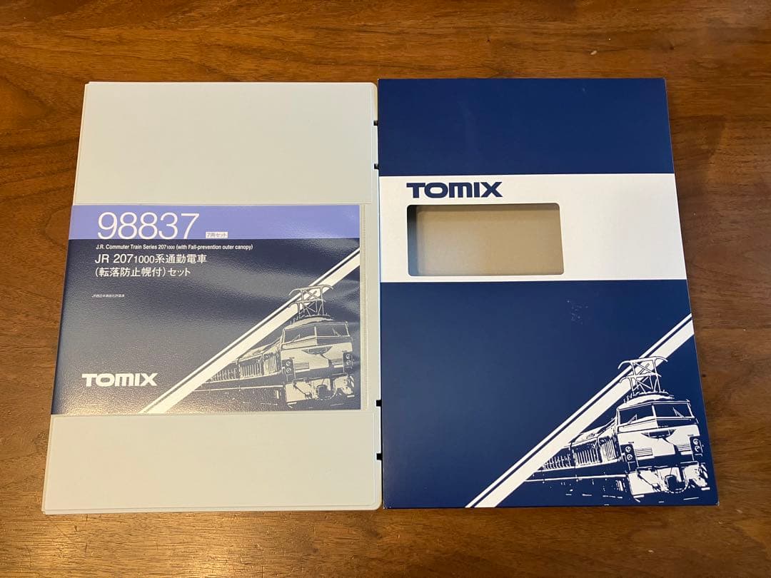 TOMIX 98837 207 1000系(転落防止幌付)