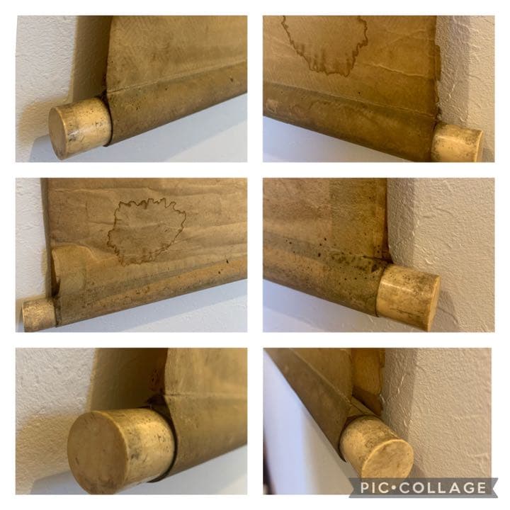 真景図 富士人物図 池 大雅 池大雅　南画家 古昔庵好斎 大倉好斎 札付　掛軸