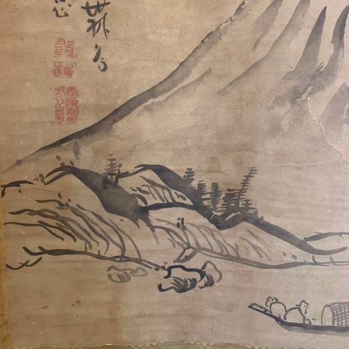 真景図 富士人物図 池 大雅 池大雅　南画家 古昔庵好斎 大倉好斎 札付　掛軸