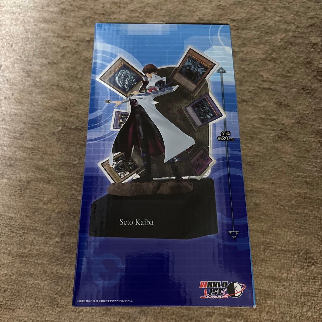 遊戯王 　未開封 海馬瀬人 一番くじラストワン賞　 フィギュア