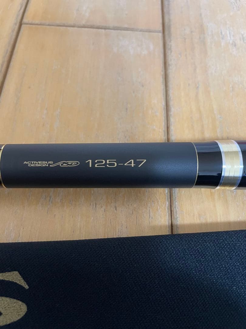 がまかつ　がま磯　エリネス　1.25-47 超美品