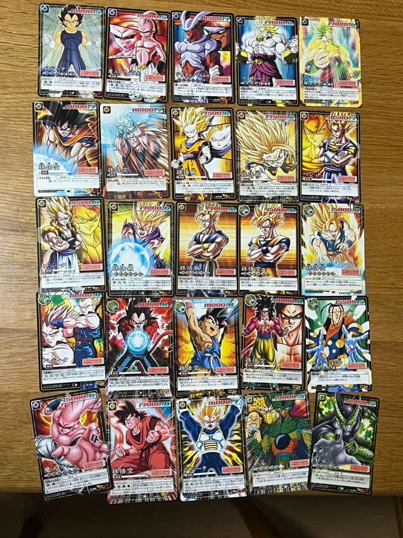 ドラゴンボールカードゲーム　旧　まとめ売り