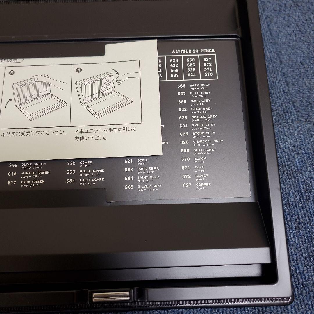 h391☆uni☆色鉛筆100色セット☆ハードケース☆60色セット新品☆現品のみ