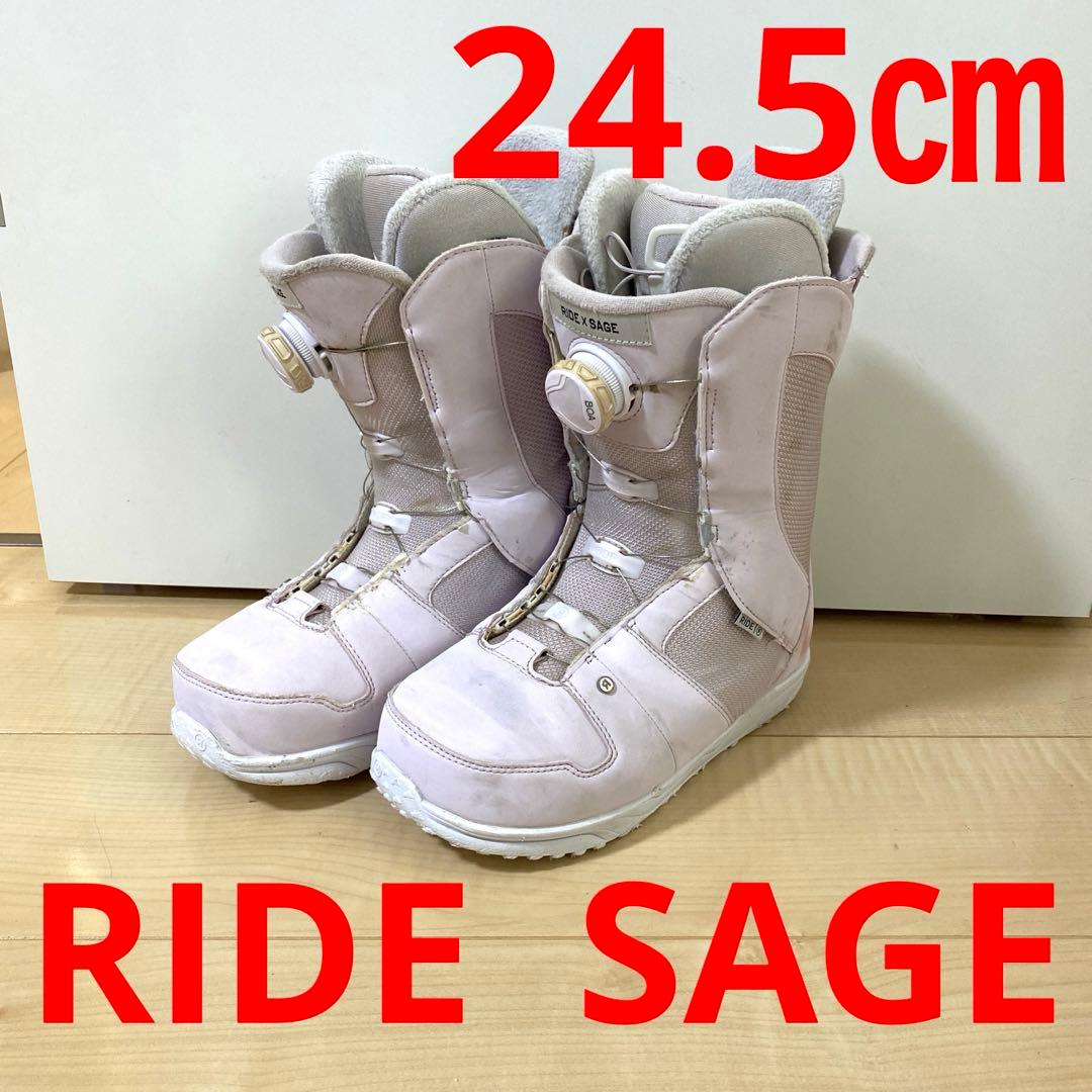 【即日発送】RIDE ライド ピンクスノボブーツ　SAGE サージ24.5cm