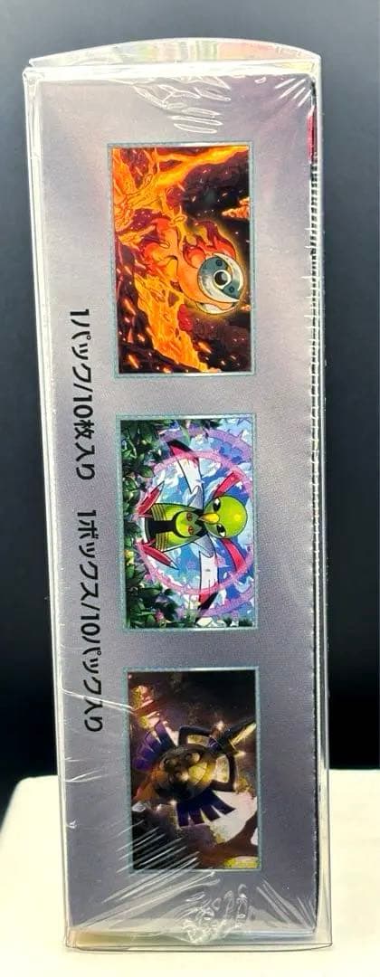 【1box】 テラスタルフェスex シュリンク付き ペリペリ付き