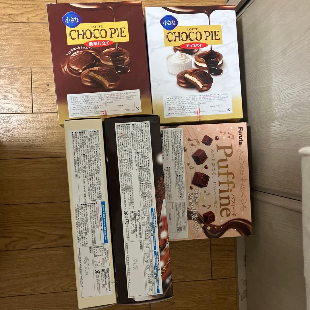 アミューズメント景品　お菓子　洋菓子　スイーツ　まとめ売り