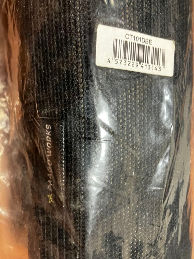 新品未開封 20%OFF！NINJA TARP ニンジャタープ　ダークベージュ