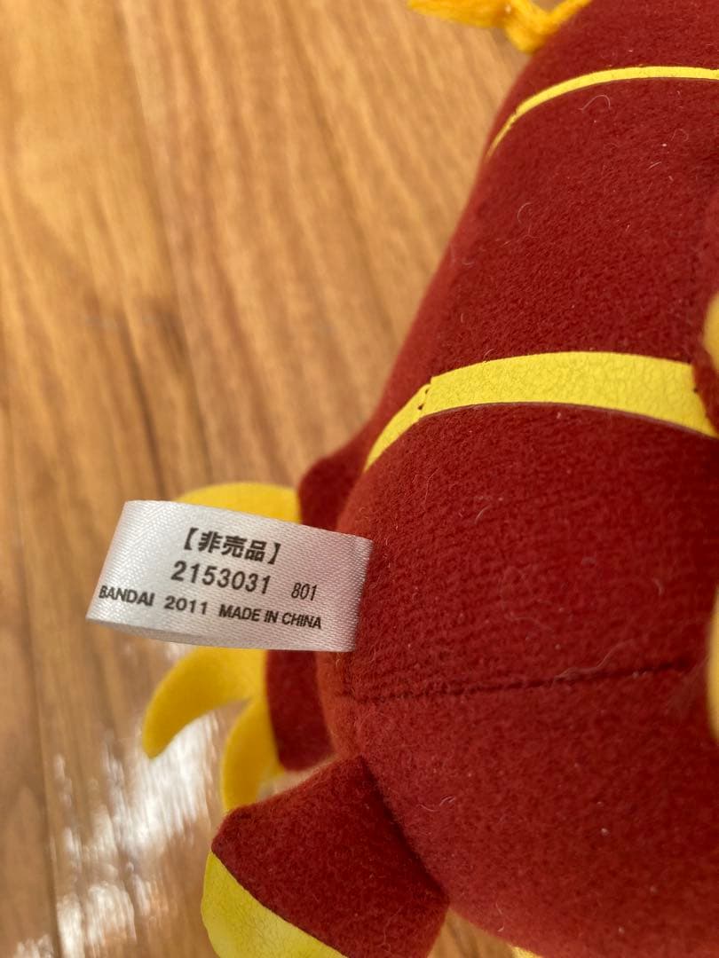 【非売品】ゴーカイジャー ゴーカイナビィ ぬいぐるみ 鳥