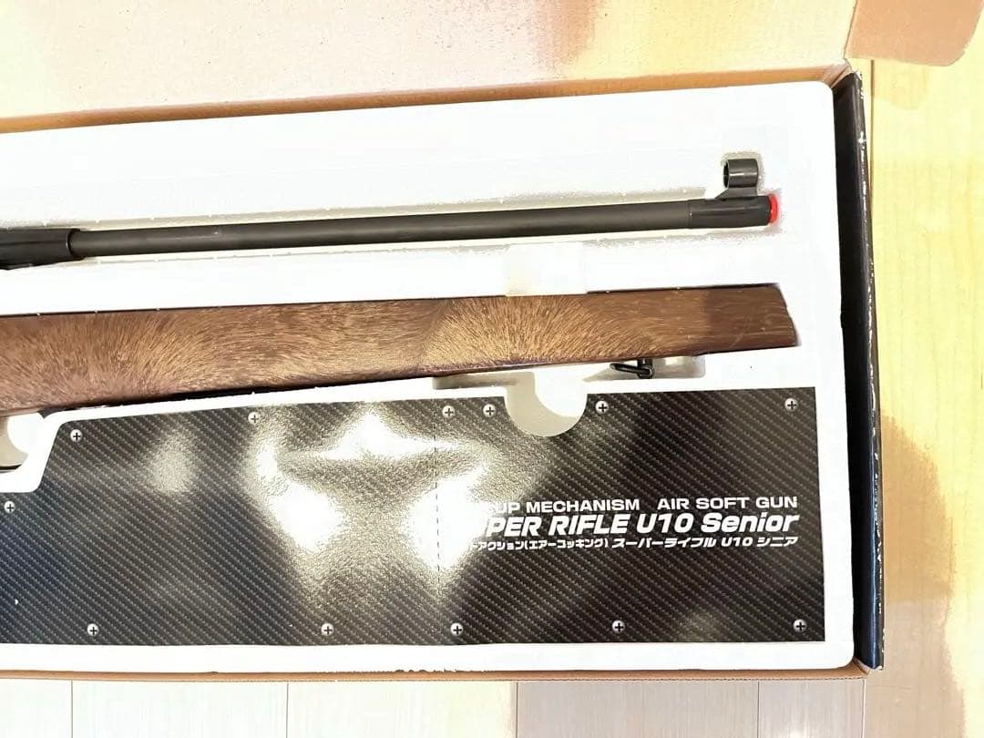 注意　コタさん　専用　U110 Senior Wood Stock Type