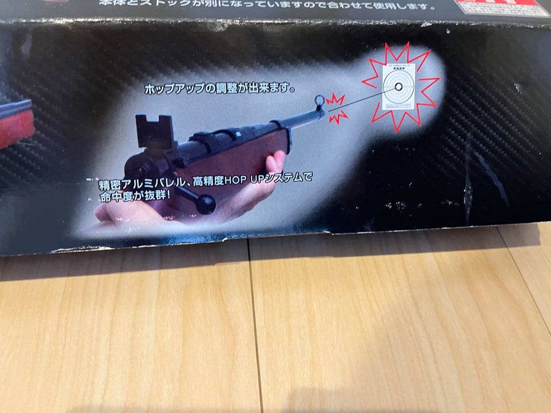 注意　コタさん　専用　U110 Senior Wood Stock Type