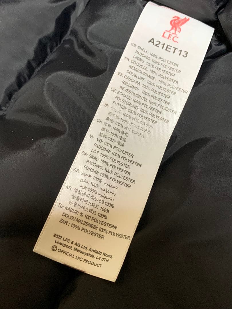 限定 リバプール FC 公式 ブラック 厚手 ジャケット サイズ L