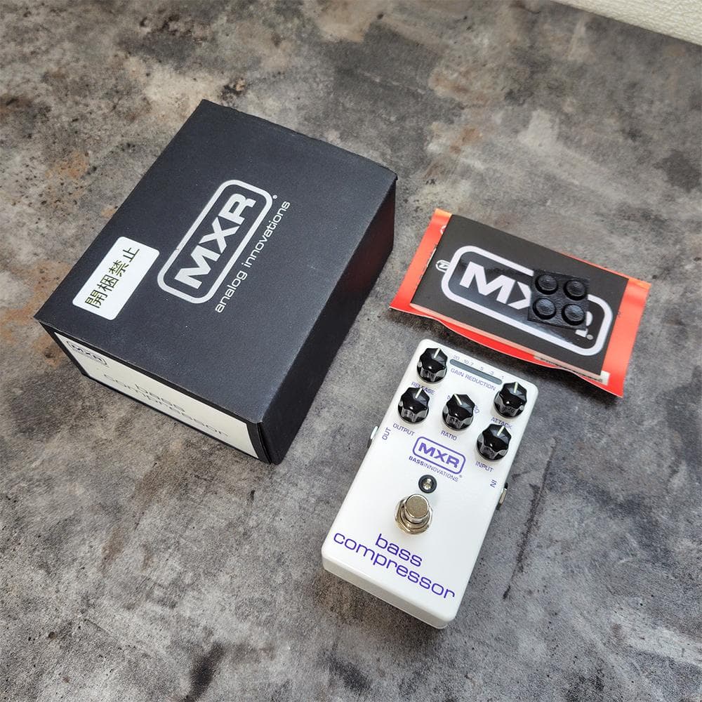 MXR M87 コンプレッサー BASS COMPRESSOR