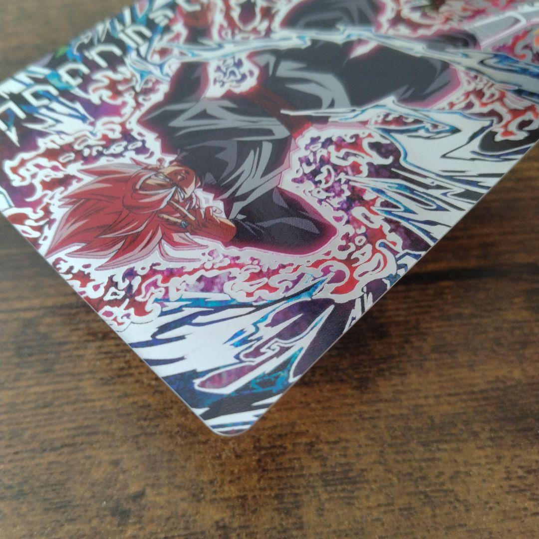 秋*元様 スーパードラゴンボールヒーローズ UGM7-SEC3 ゴクウブラック