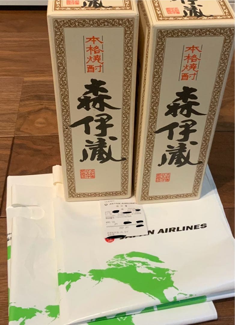 森伊蔵 焼酎 720ml 2本セット　(まとめて)