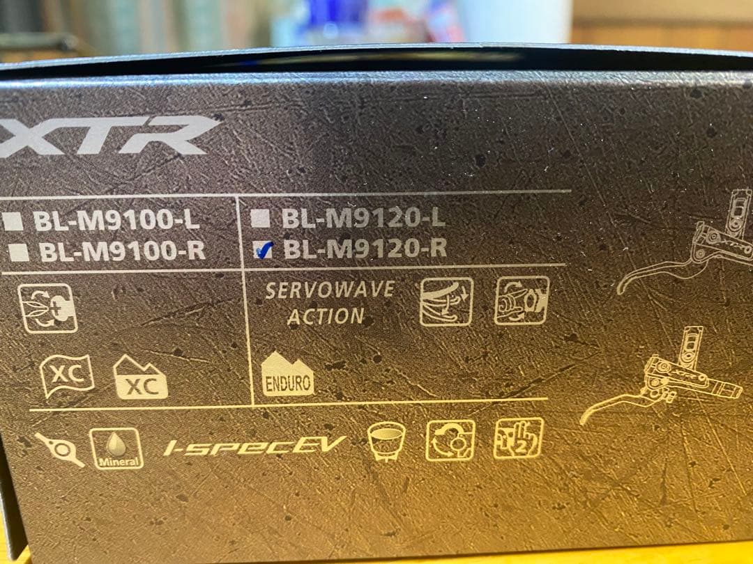 ShimanoXTR ブレーキレバー BL-M9120−R＋BL−M9120-L
