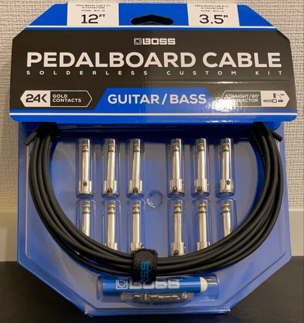 【新品】BOSS ソルダーレスケーブルキット BCK-12