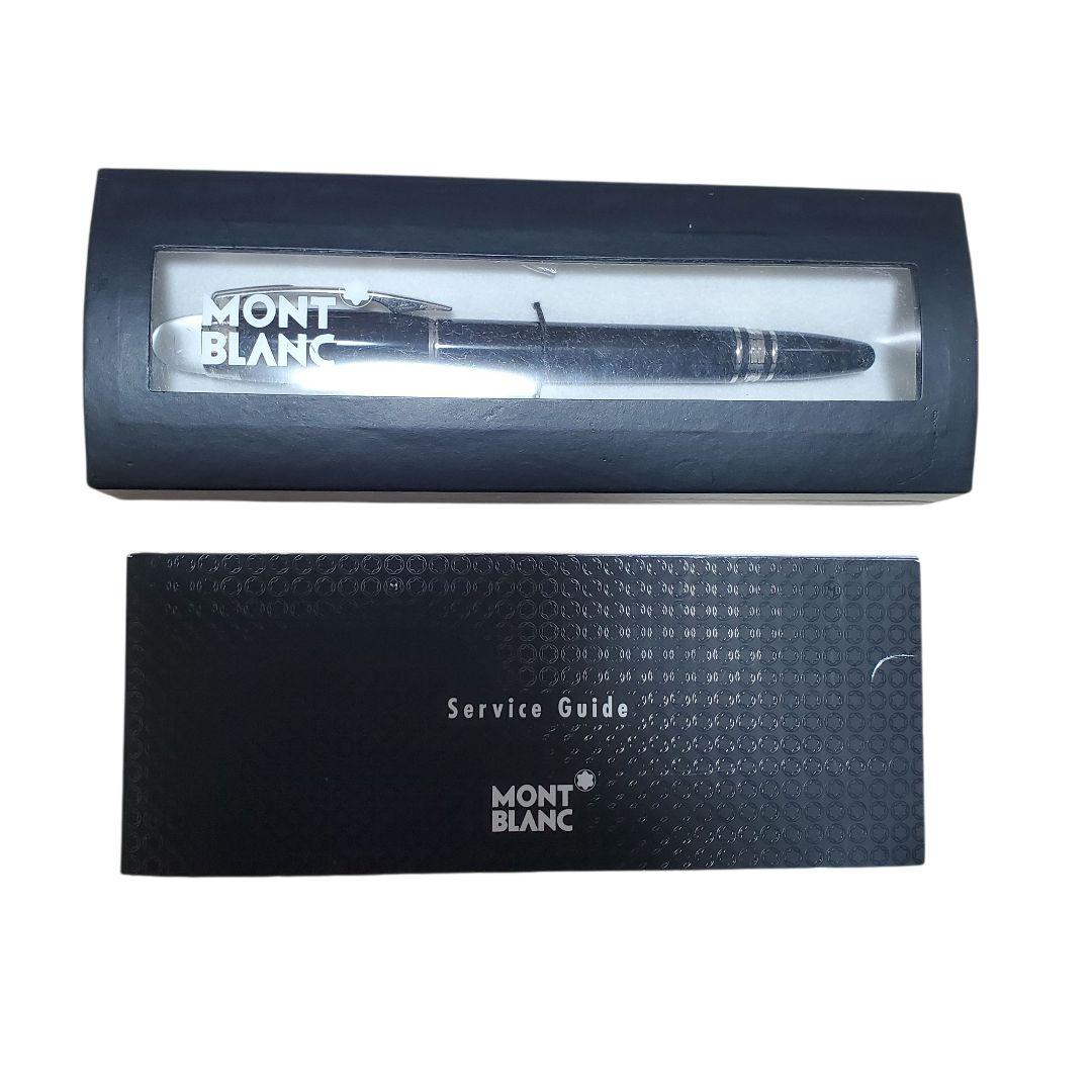 【美品】MONTBLANC モンブラン スターウォーカー プレシャスレジン