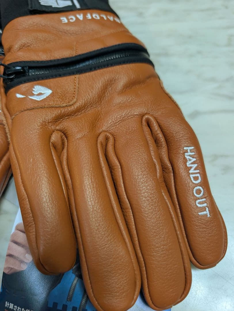 HAND OUT Baldface Mi-Low Tan Lサイズ