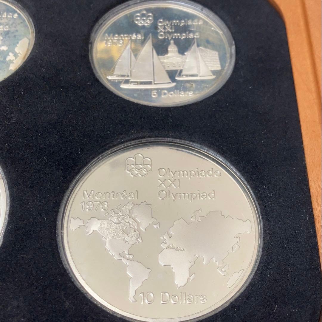 【希少】カナダ　モントリオールオリンピック　 1972年　海外銀貨　セット