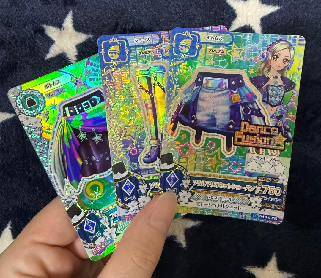 アイカツカード192枚まとめ売りノーマルレアプレミアム