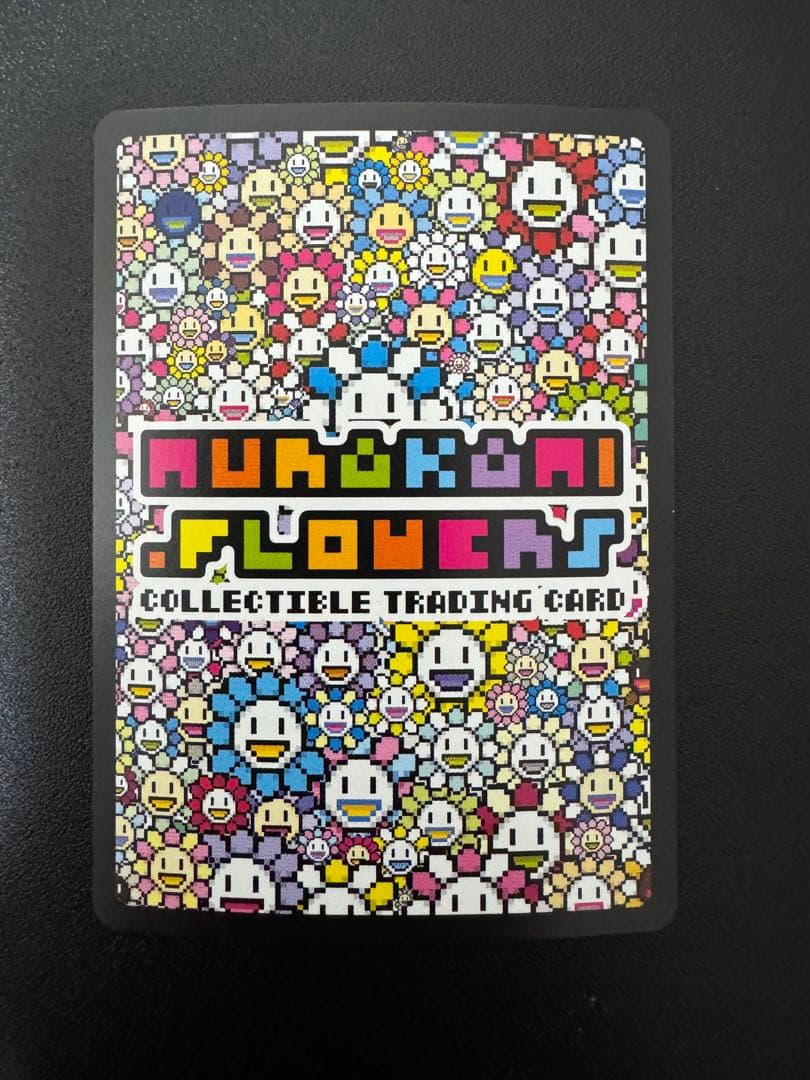 【SA 美品 】クリーブランド 村上隆 \"Karajishi-zu B