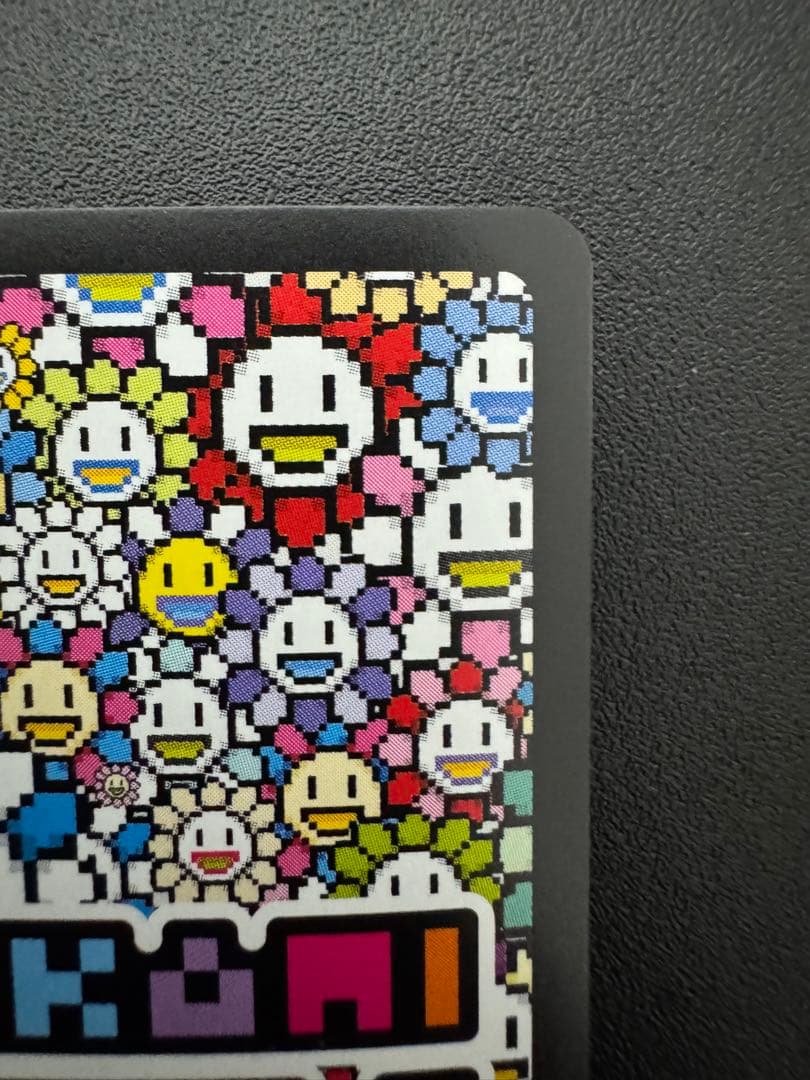 【SA 美品 】クリーブランド 村上隆 \"Karajishi-zu B