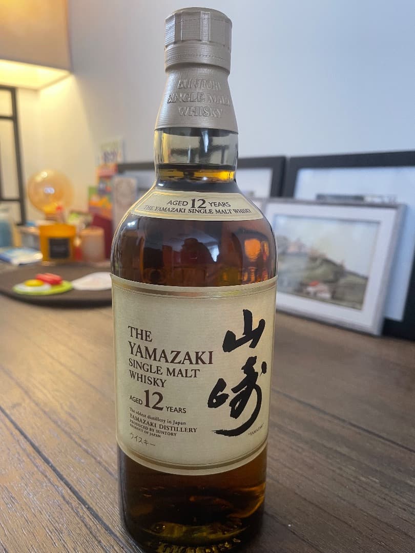山崎 シングルモルトウイスキー 12年