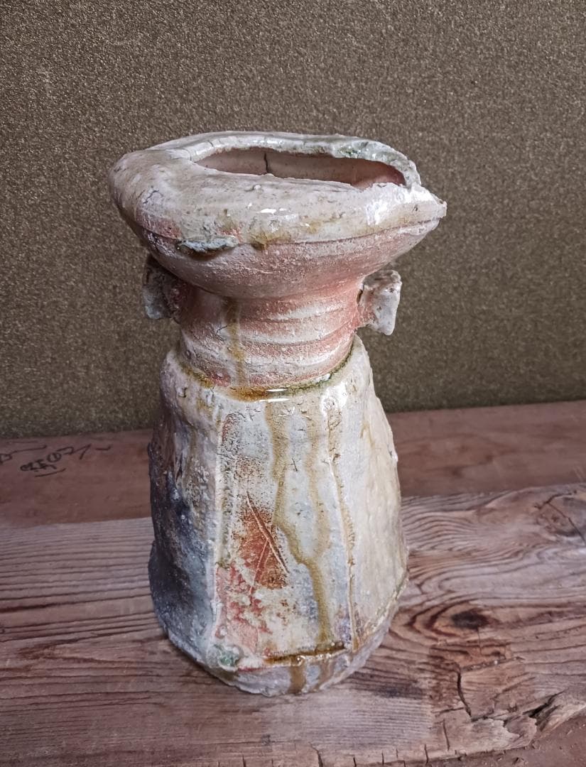 杉本貞光　伊賀　からたち形花入　共箱・共布・栞付き