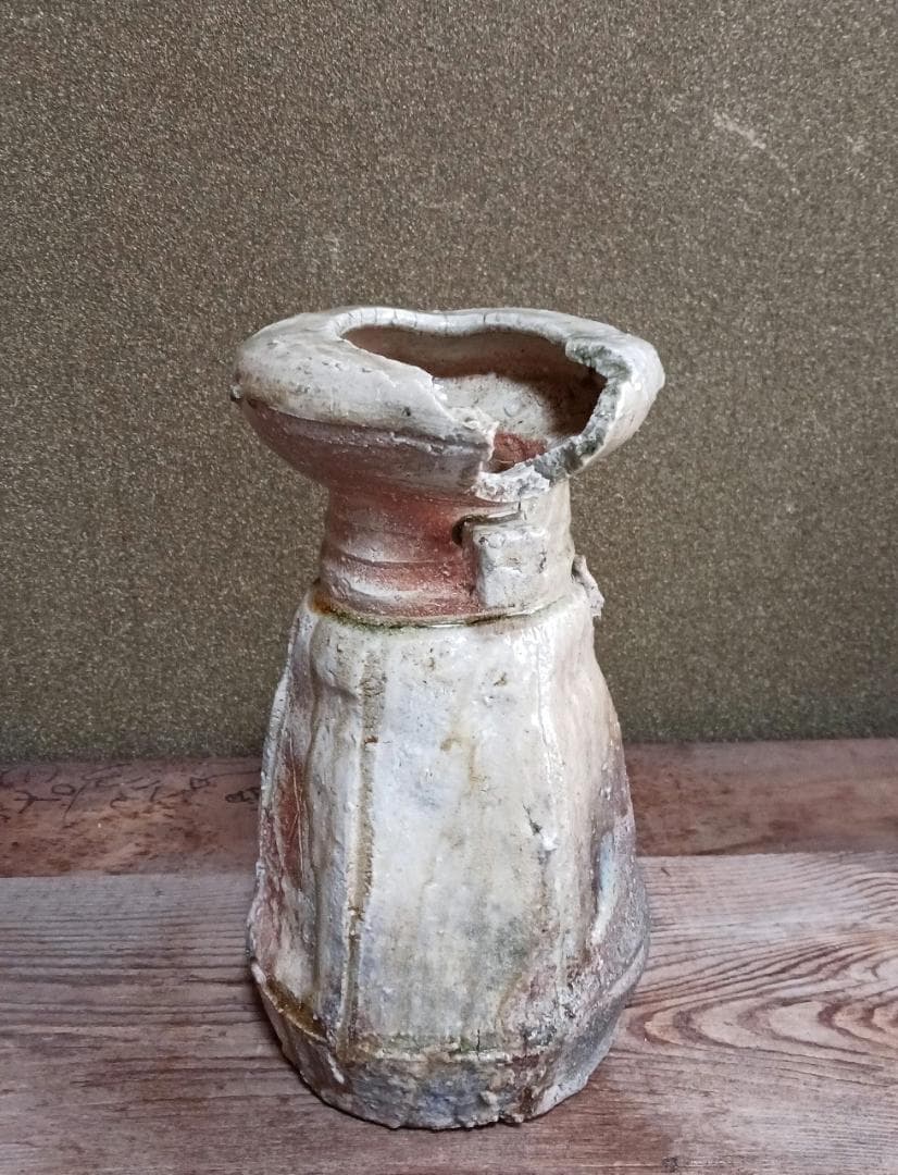 杉本貞光　伊賀　からたち形花入　共箱・共布・栞付き