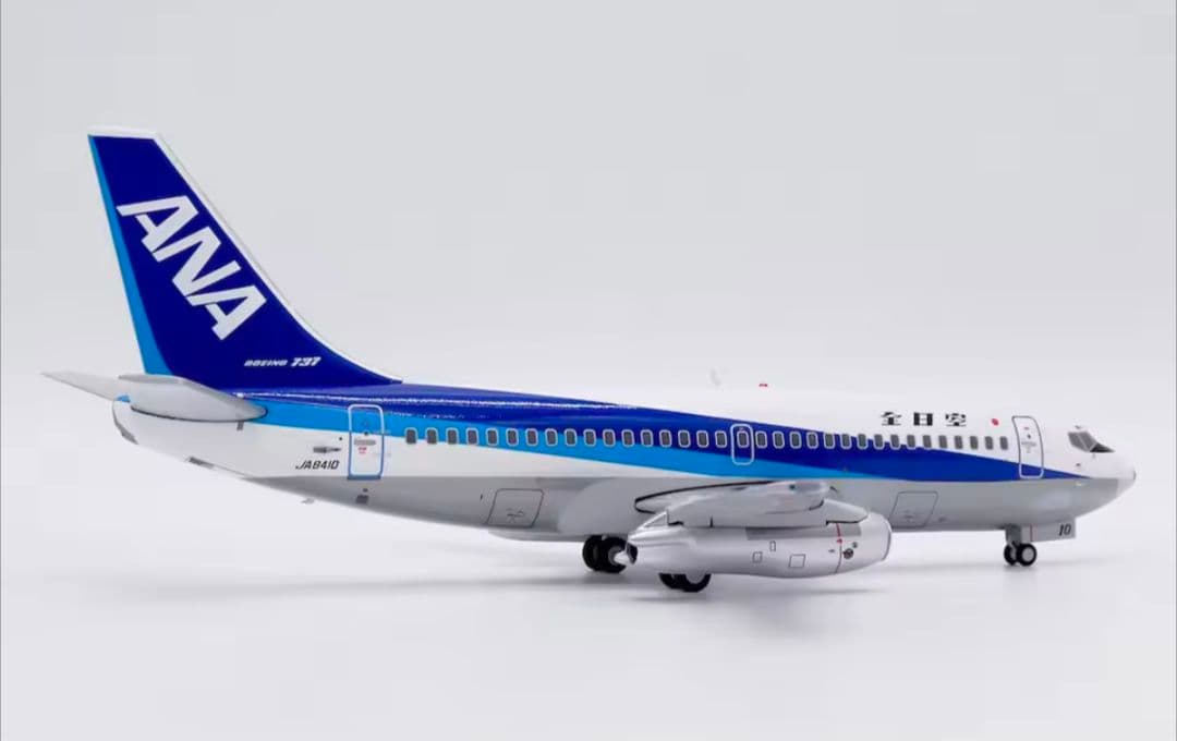 ANA ボーイング737 1/200 航空模型 24時間以内発送