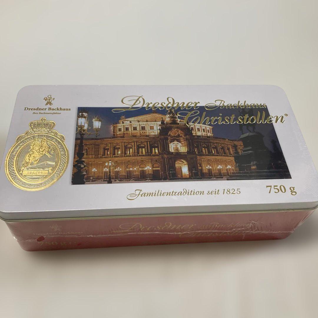 ドイツのデパート購入　シュトーレン　お土産　高級　焼菓子 クリスマス