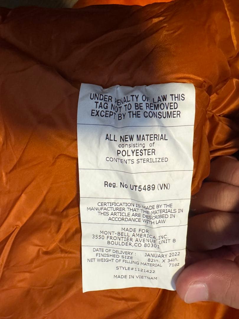 モンベル EXP. Seamless Burrow Bag