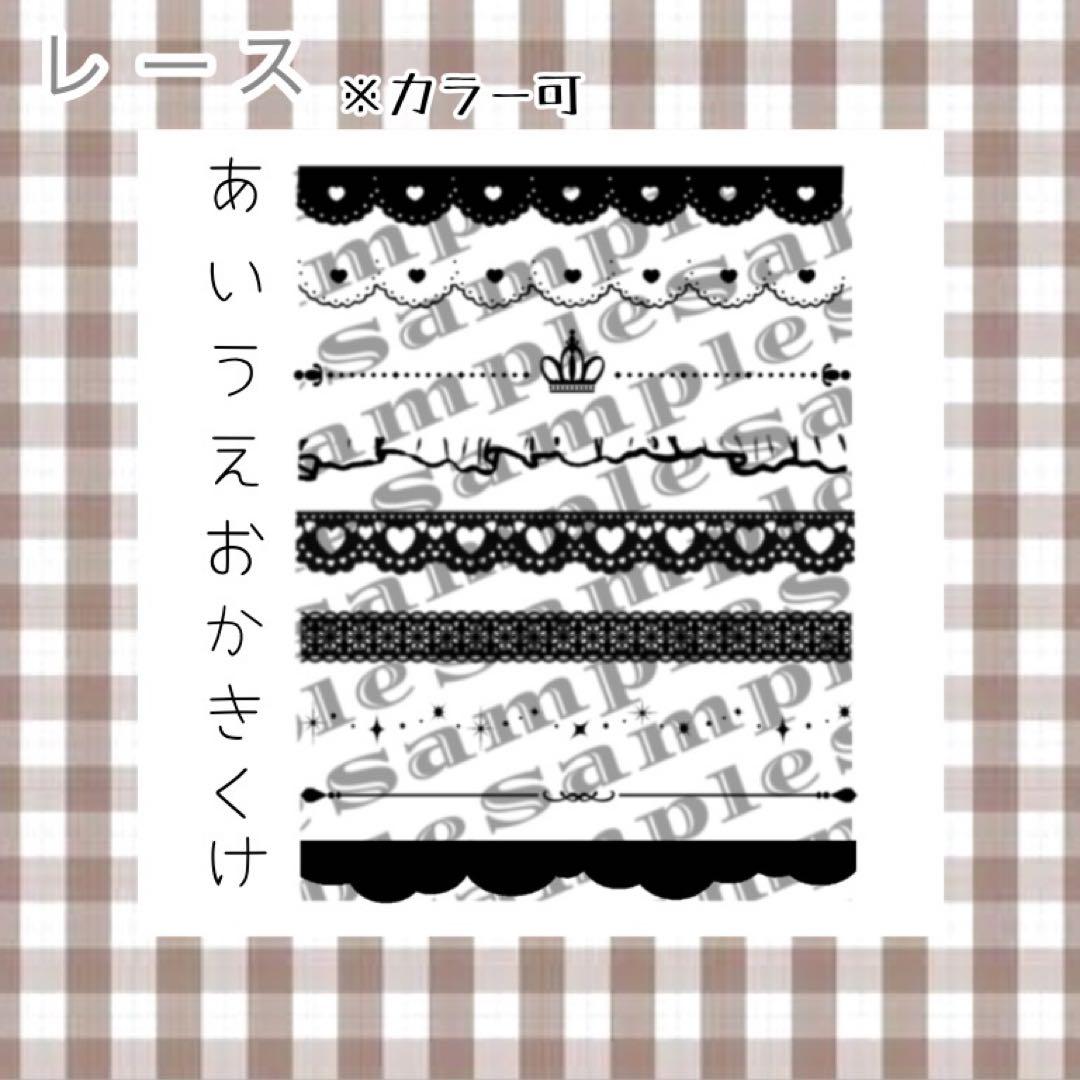 翌日発送⋈印刷代行も手数料無し♡キンブレシートオーダー受付