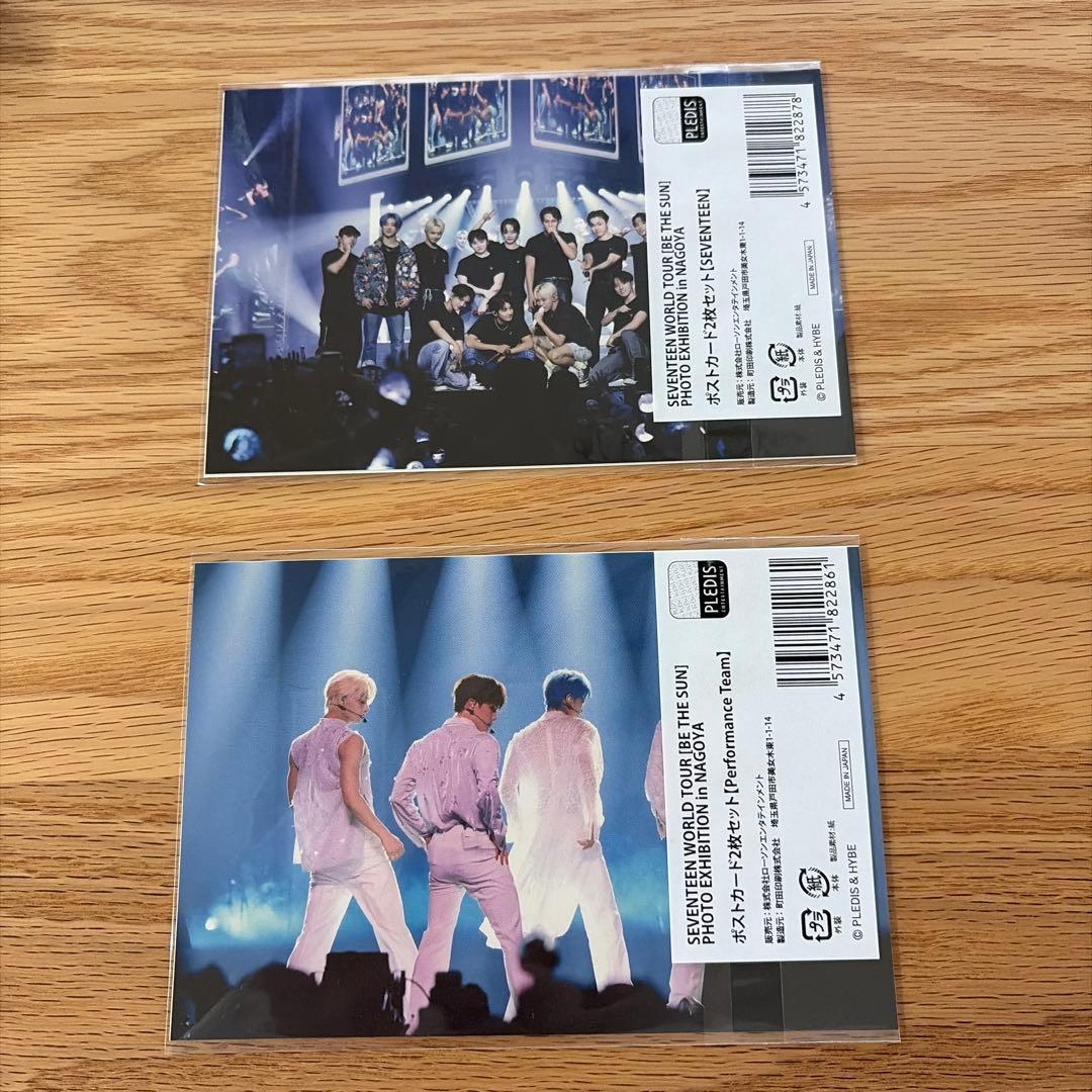 SEVENTEEN BE THE SUN NAGOYA パフォチ含む2種セット